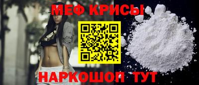 ешки Гусев