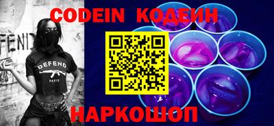 ешки Гусев