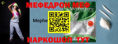 ешки Гусев
