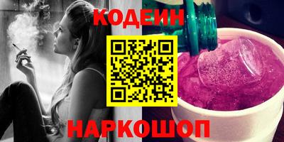 прущие крисы Гусь-Хрустальный