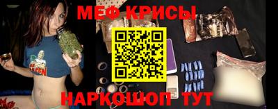каннабис Гусиноозёрск