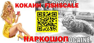 каннабис Гусиноозёрск