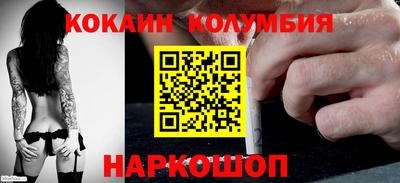 ешки Гусев