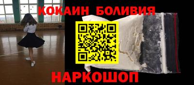 крисы Рязань