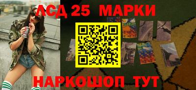 ешки Гусев