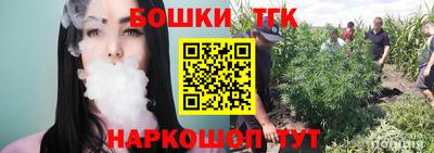 прущие крисы Гусь-Хрустальный