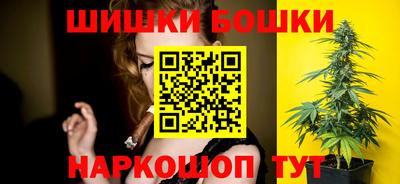 ешки Гусев