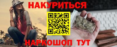 прущие крисы Гусь-Хрустальный