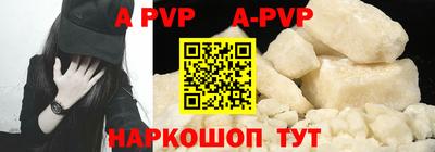 прущие крисы Гусь-Хрустальный