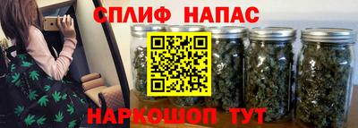 прущие крисы Гусь-Хрустальный