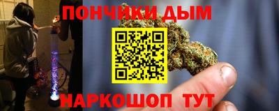 ешки Гусев