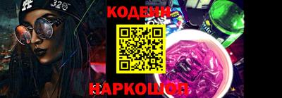 каннабис Гусиноозёрск