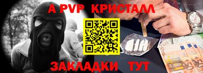 ешки Гусев