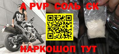 ешки Гусев