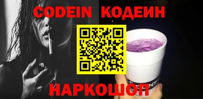 прущие крисы Гусь-Хрустальный