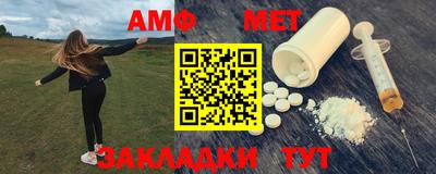 ешки Гусев