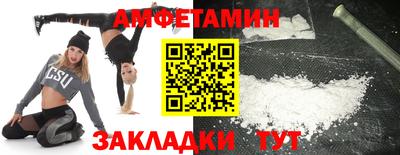 ешки Гусев