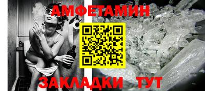 ешки Гусев