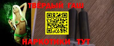 прущие крисы Гусь-Хрустальный