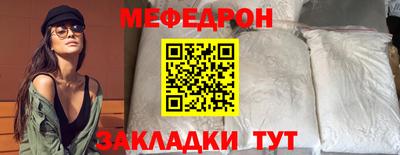 ешки Гусев